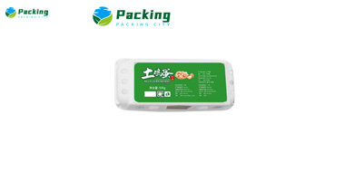 Are Pulp Egg Cartons Compostable